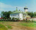 Вознесенский Оршин монастырь, фото С.М.Прокудина-Горского, 1910г. Орша. Тверь